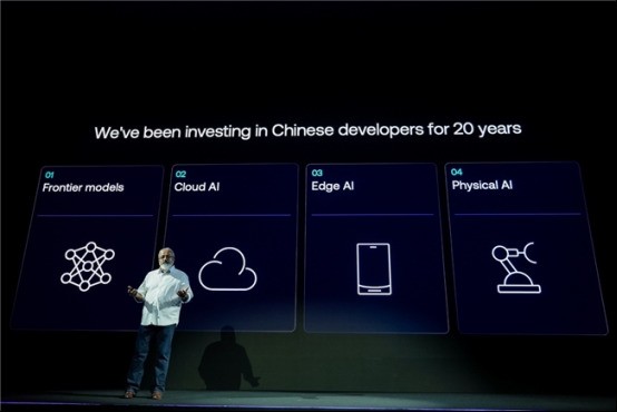 Arm推出Arm AI Portal，加速Arm平台AI应用优化与开发