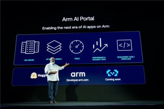 Arm推出Arm AI Portal，加速Arm平台AI应用优化与开发