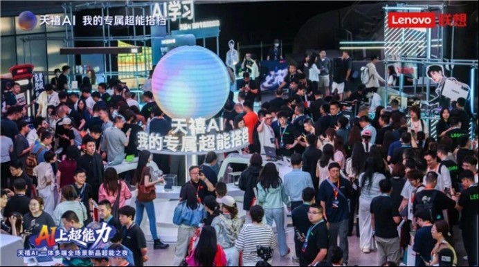 联想集团以天禧和百应建设AI生态，华为、vivo各有布局
