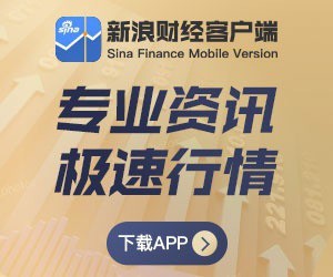 美图公司RoboNeo携AI短剧创作方案亮相2026服贸会