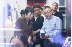 普陀区政协主席杭春芳走访点掌财经