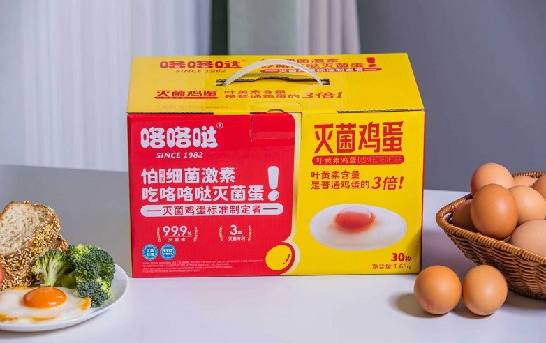 中秋节送礼咯咯哒鸡蛋值不值？
