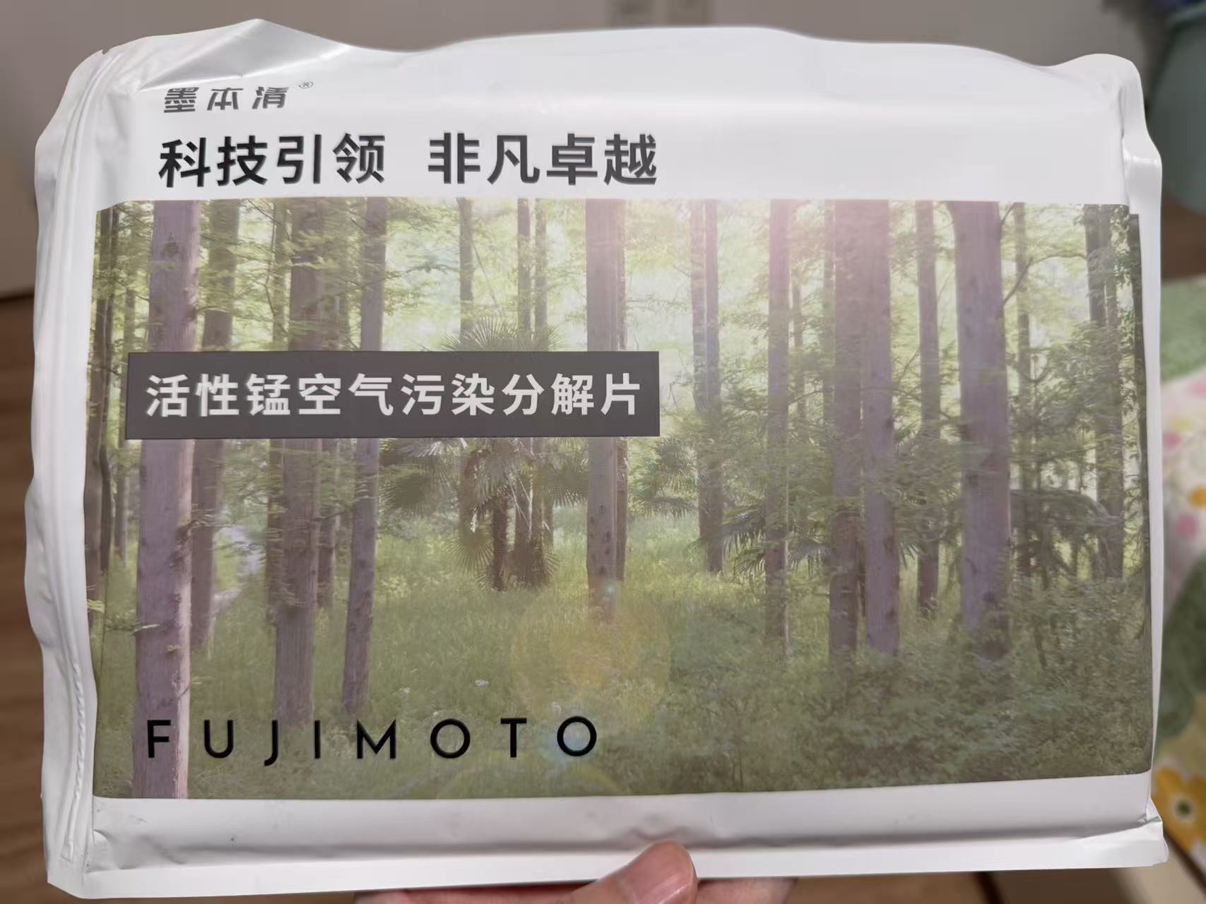 2026新房除醛产品成本·便利性·安全性综合测评，家庭选购避坑参考报告