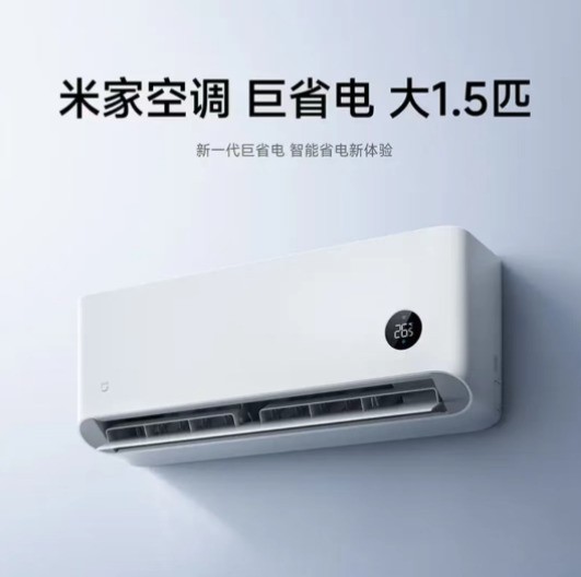 空调挂机哪个品牌好质量又省电？五款FAQ