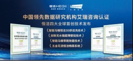 恒洁浴室柜买哪款？5A健康硬实力加持，这款浴室柜太懂中国家庭
