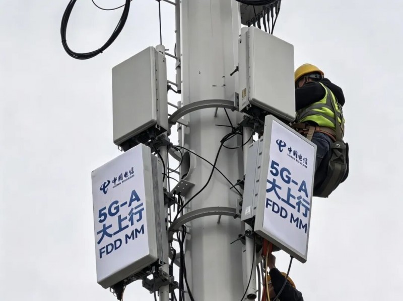 全国首个具身机器人通信产品正式发布，5G?A 大上行融合样板点落户合肥