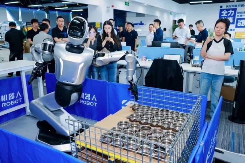 全国首个具身机器人通信产品正式发布，5G?A 大上行融合样板点落户合肥