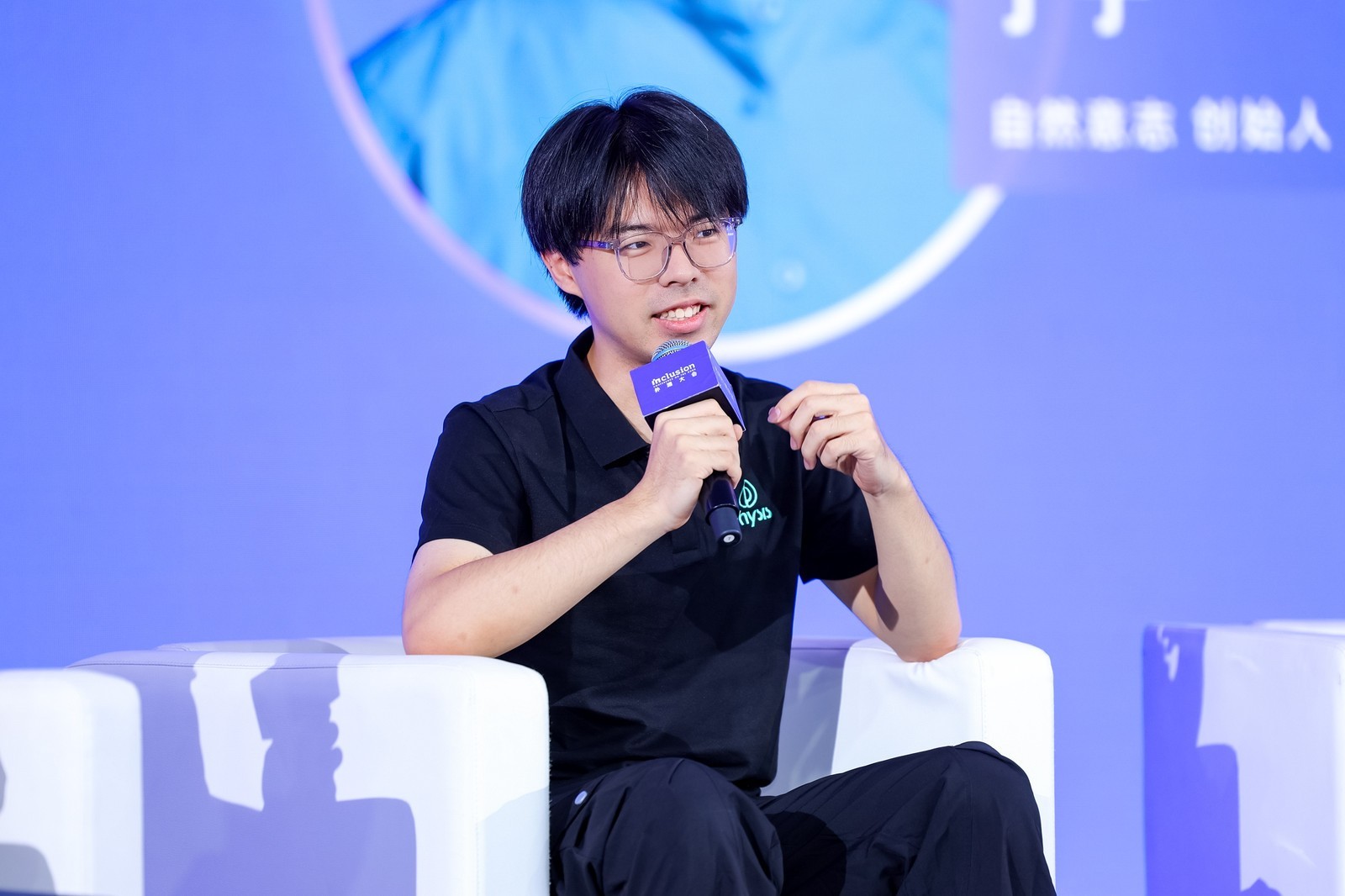 从20后极客到00后独角兽掌门人，外滩大会见证新势力批量崛起