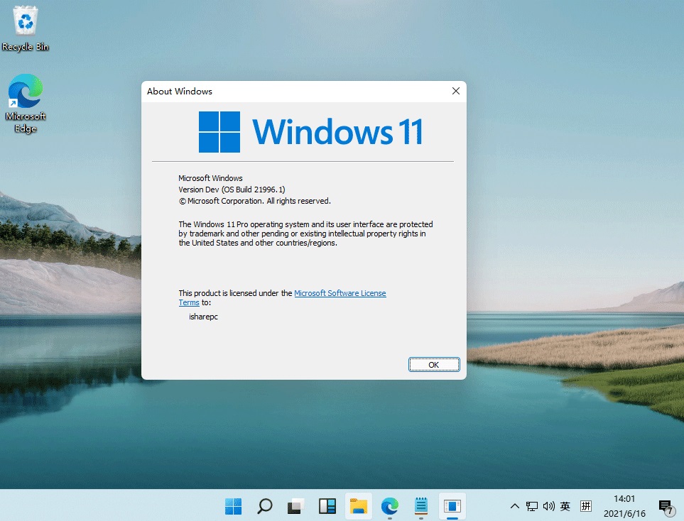 Windows11原版镜像(Consumer/BusinessEditions)