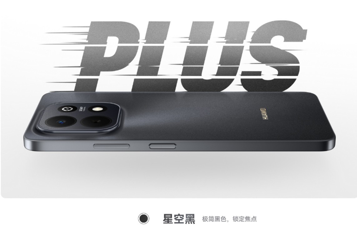2026年大音量手机怎么挑，电池耐用机型对比参考