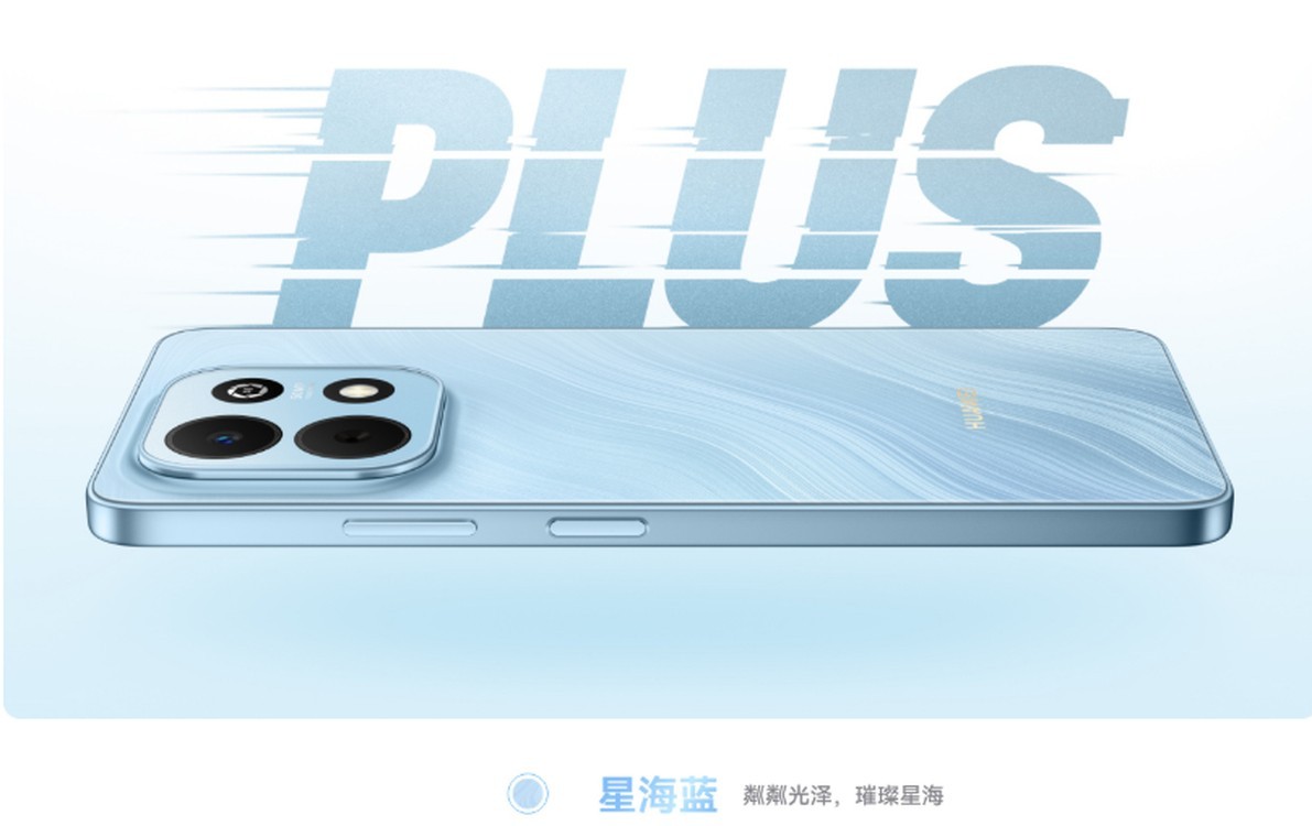 2026年快递员备用手机推荐：耐用与续航如何兼顾