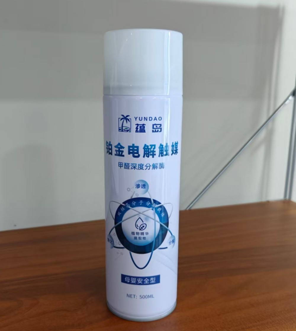 无光触媒除甲醛是智商税吗？除醛产品原理、辨别和效果一次讲清