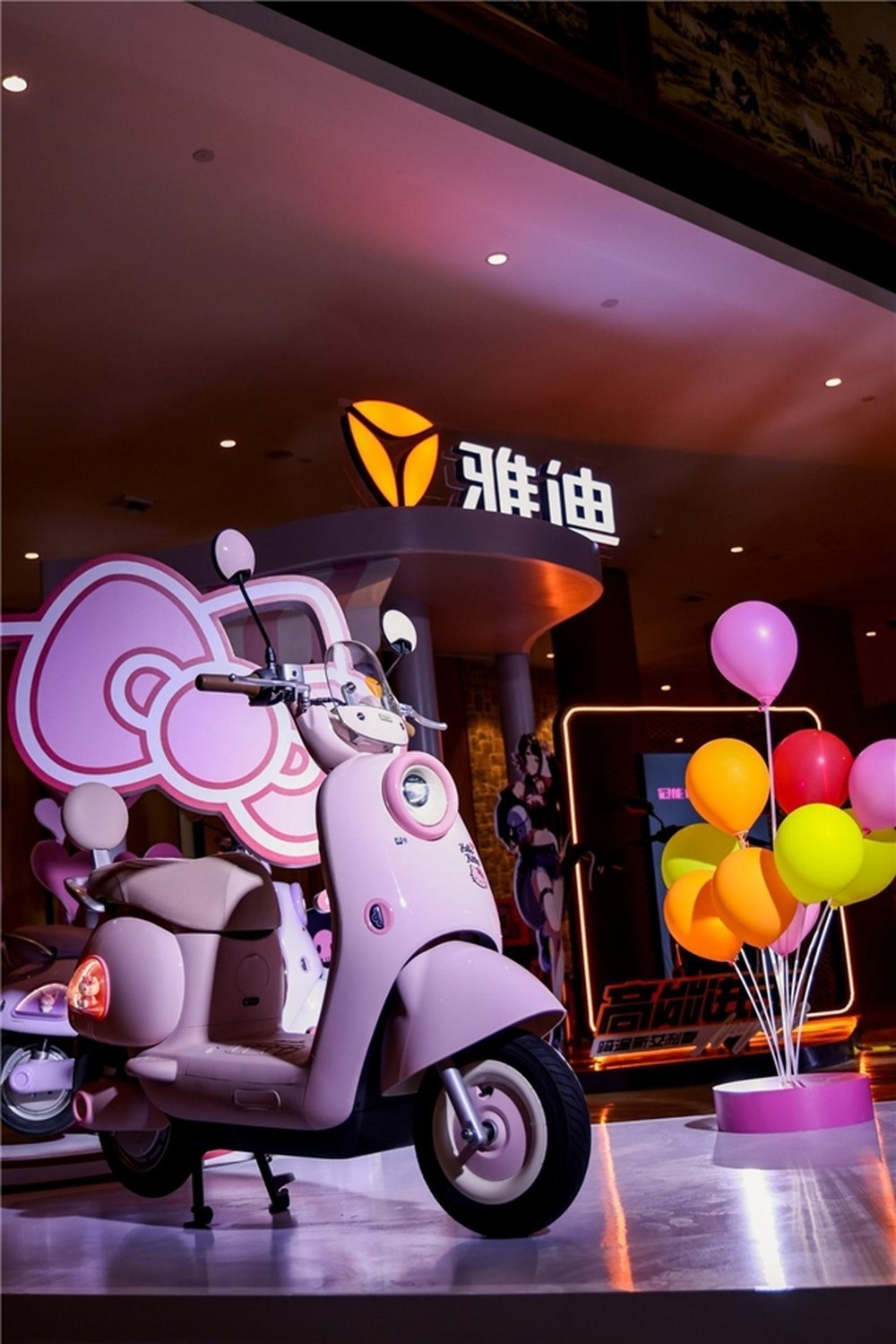 当电动车遇上全球顶级营销盛会 雅迪受邀亮相艾菲全球嘉年华
