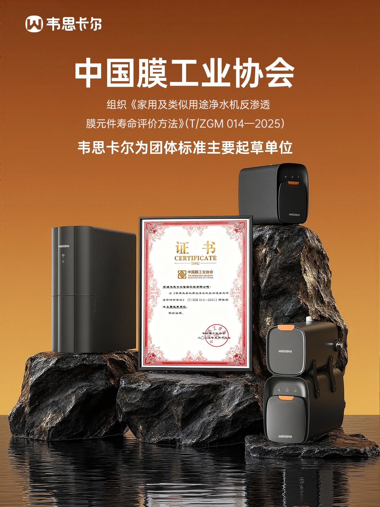 4类家庭4套配置，2026厨下净水器选购清单