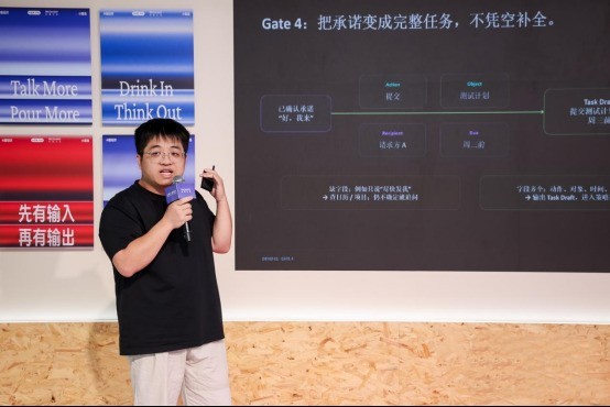 未来智能CEO马啸：支付是AI从\
