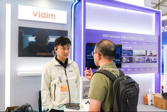 未来智能CEO马啸：支付是AI从\