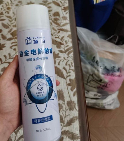 分解型除甲醛产品排行榜靠谱吗？2026分解除醛喷雾活性炭解析