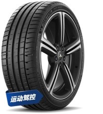 运动操控轮胎怎么选？2026最新选购指南，告别选择困难