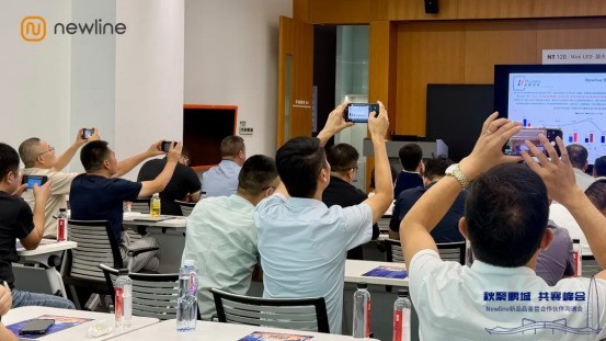 Newline 2026秋季新品品鉴暨合作伙伴沟通会圆满举行