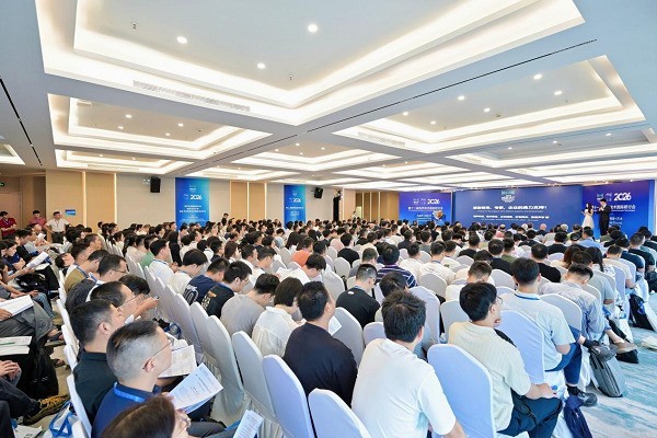 共话沉浸声科技与艺术融合，第十一届电声技术国际研讨会在深圳圆满落幕
