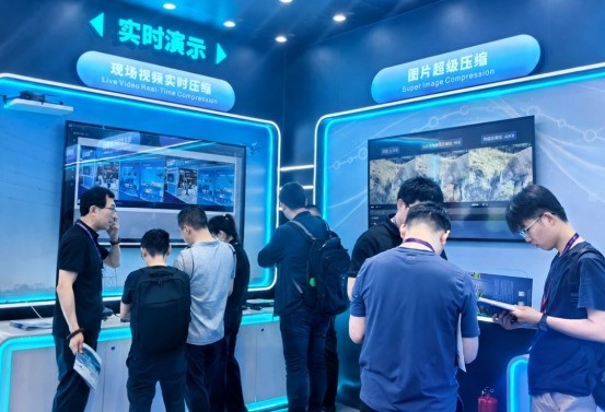覆盖四大无人装备场景！当虹科技动态视频压缩产品，亮相世界无人机大会   