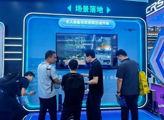 覆盖四大无人装备场景！当虹科技动态视频压缩产品，亮相世界无人机大会   