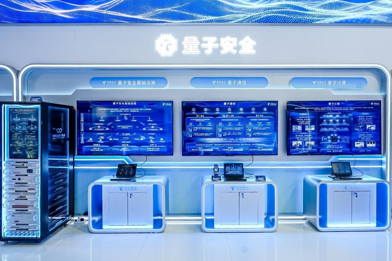 无安全不智能 无智能不安全——中国电信以全栈安全能力护航智能时代