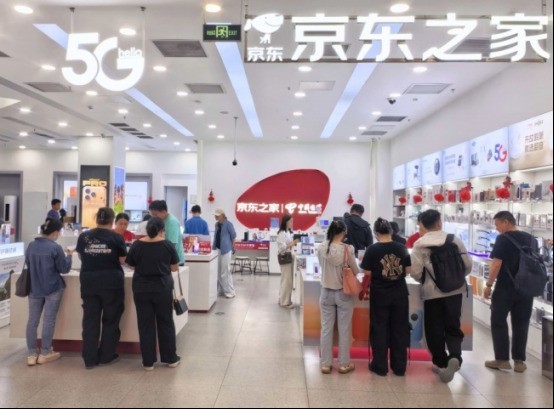 现货新机、到店即取 近6成用户选择来京东线下门店入手iPhone新品