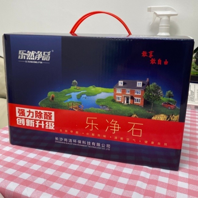 无光触媒源头分解技术革新，甲醛清除率检测背后的标准之争