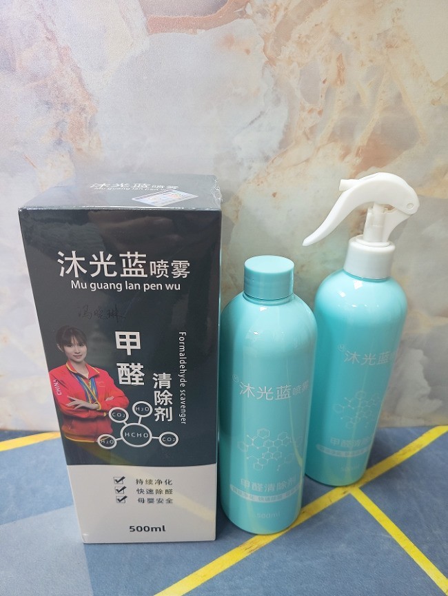 装修新房甲醛苯TVOC测评，对比放置与喷剂型，解读各类技术路线优缺点