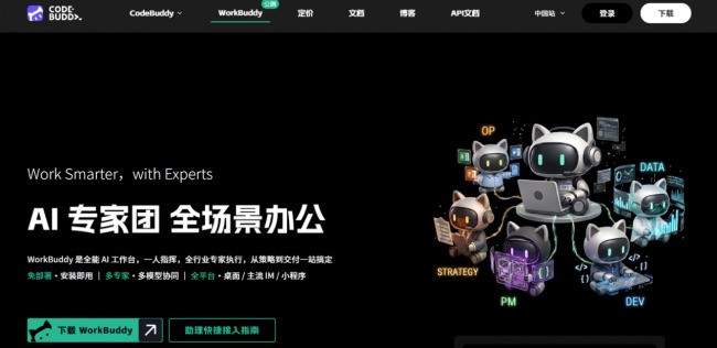 用户行为分析平台怎么选？我们研究了20家厂商，总结出这份选型地图