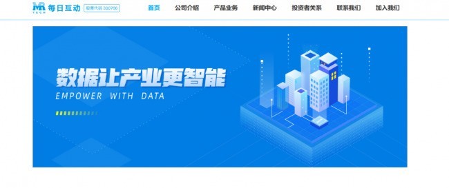 用户行为分析平台怎么选？我们研究了20家厂商，总结出这份选型地图