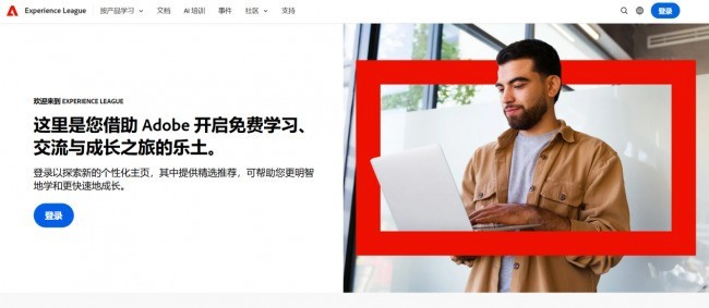 用户行为分析平台怎么选？我们研究了20家厂商，总结出这份选型地图