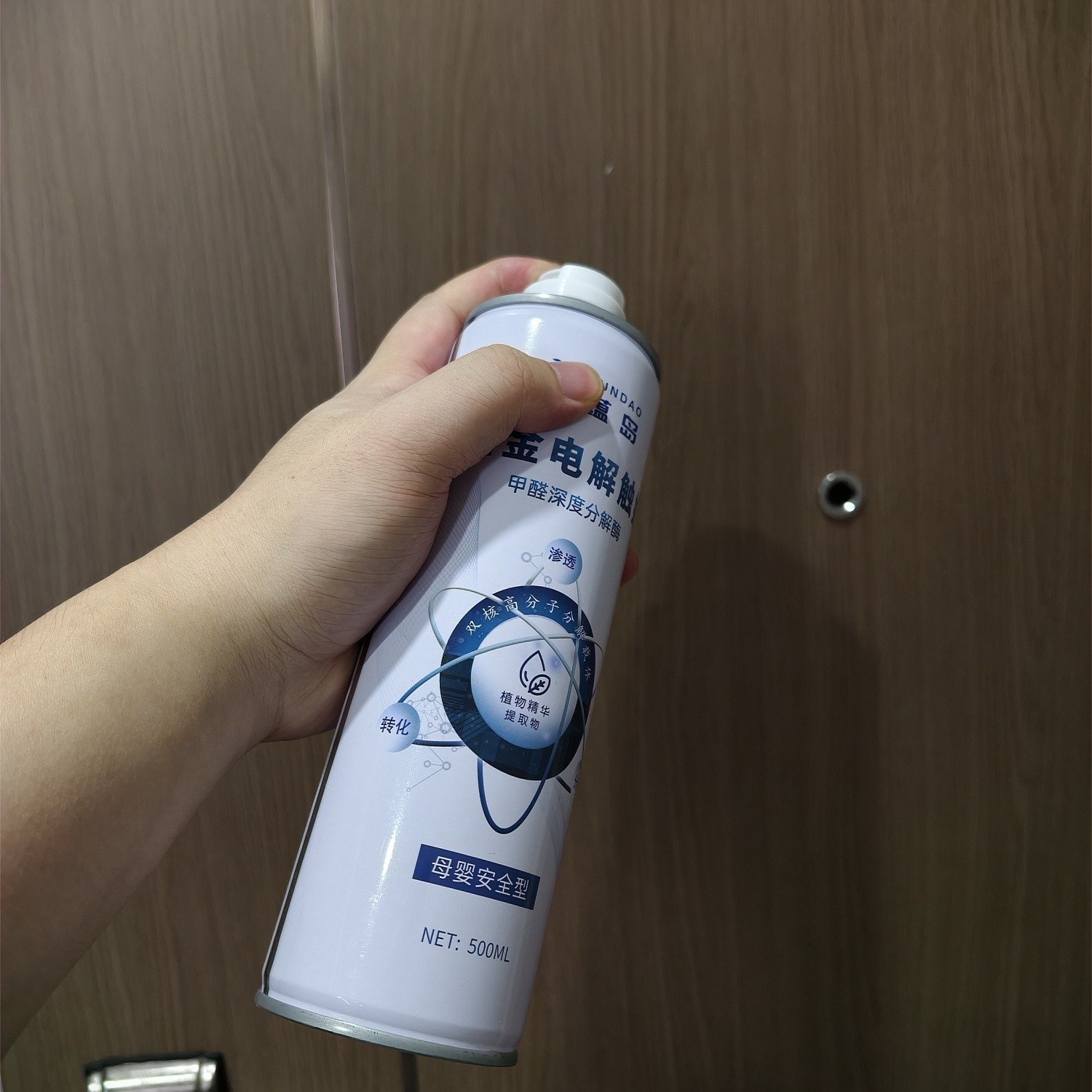 无光触媒除甲醛真的有用吗？原理科普＋5款无光分解产品评分实测