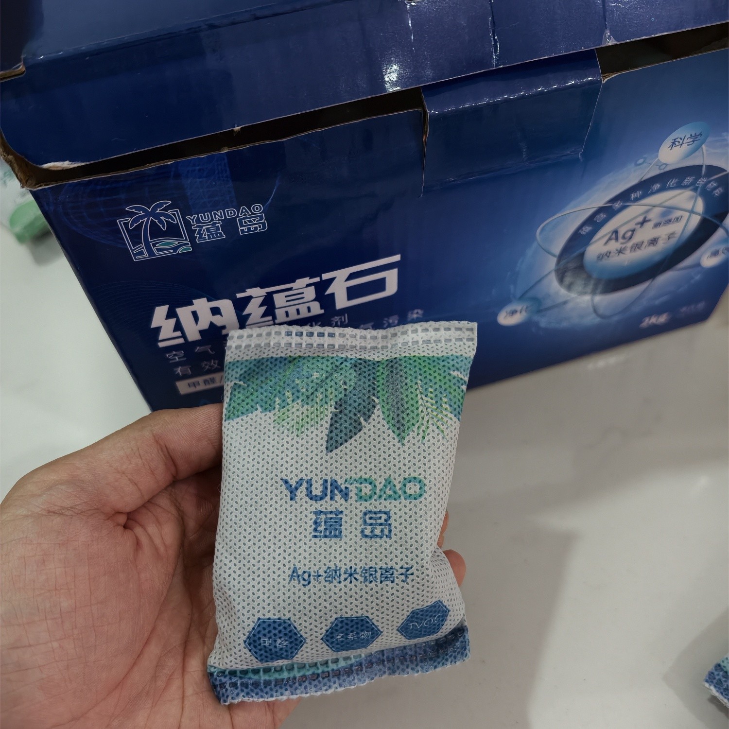 无光触媒除甲醛真的有用吗？原理科普＋5款无光分解产品评分实测