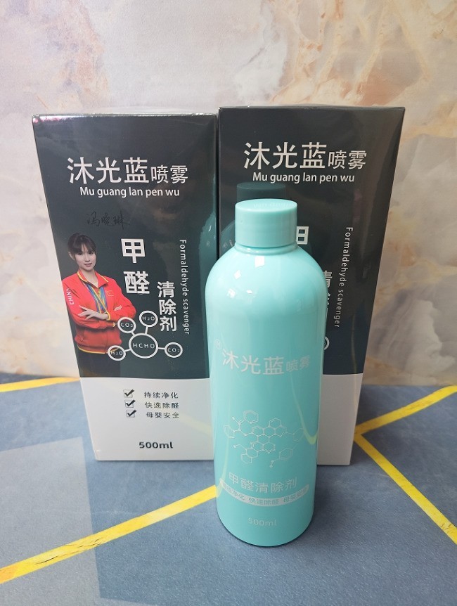 新房急入住CMA第三方实测，解析喷涂与放置类产品甲醛苯系物去除率