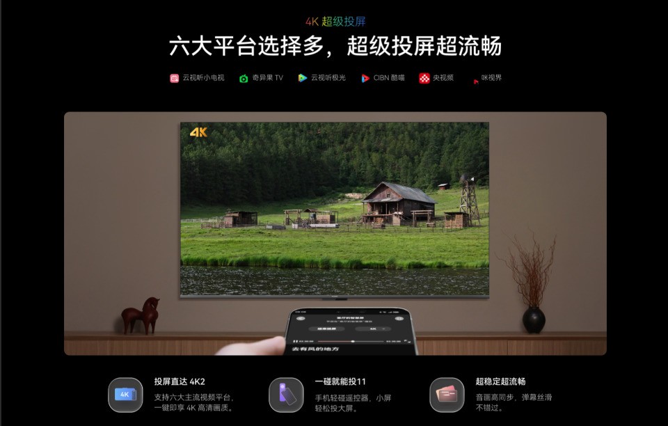 2026年最新画质出色的RGB电视有哪些值得推荐？