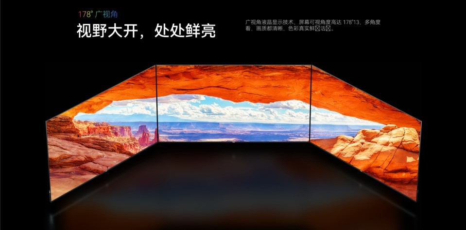 2026年最新表现不错的RGB MINI LED大屏电视推荐