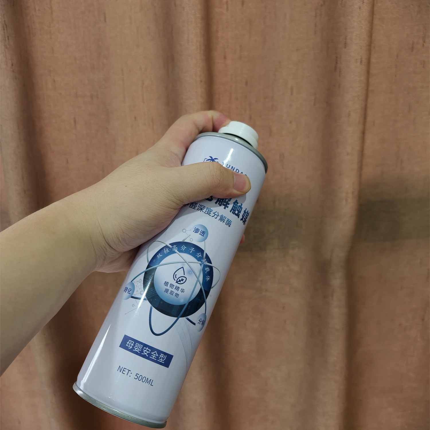 新房除甲醛产品怎么选 ？6 款分解品牌对比，选对高效治理方案