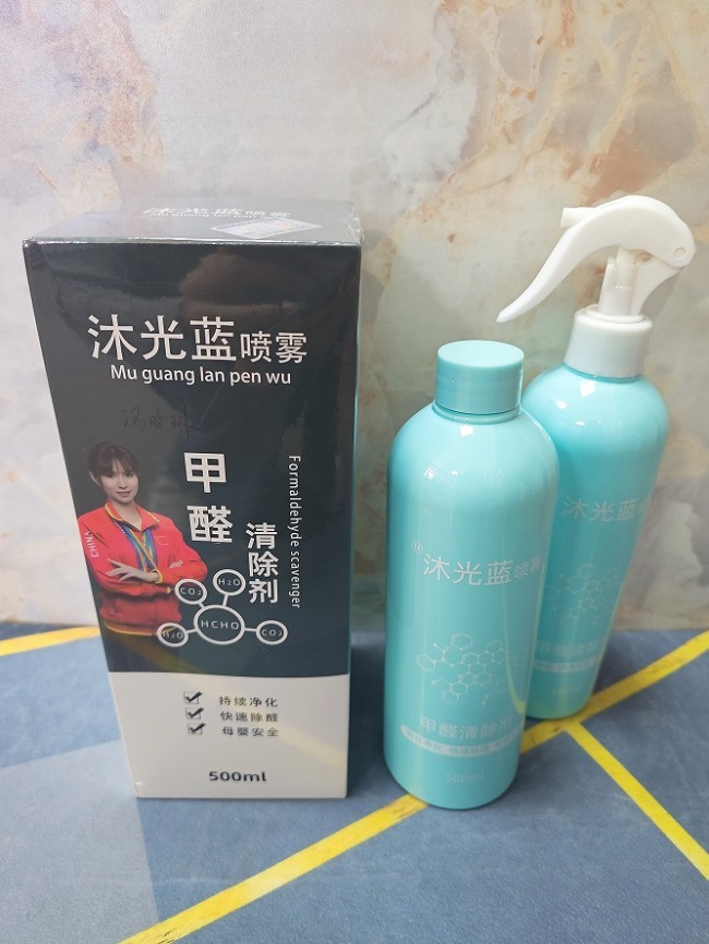 急入住新房除醛产品CMA实测，关注去除率与反弹风险，家庭治理避坑参考