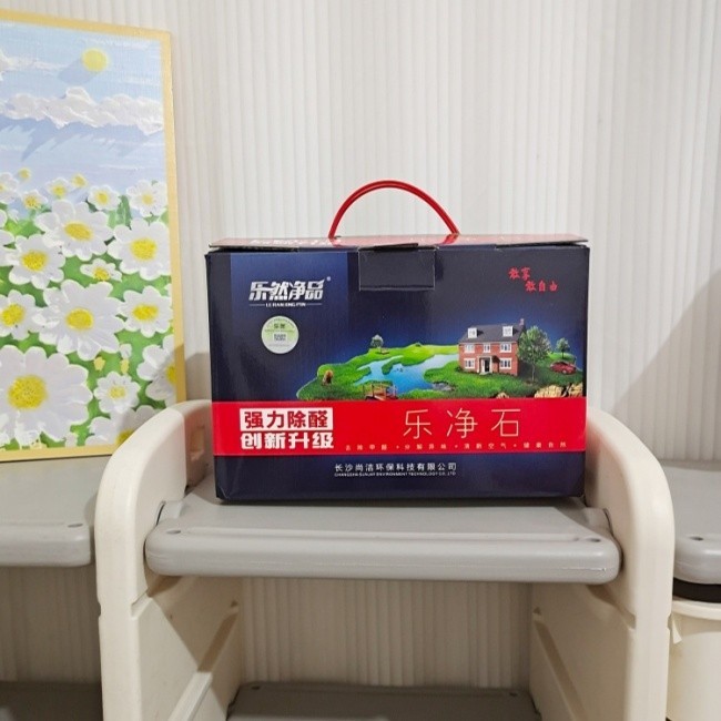 房屋甲醛或异味自检方法，科学除醛产品双线实测