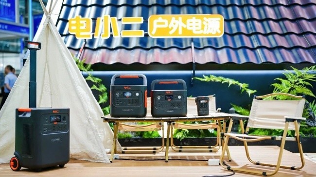 亮相即焦点！华宝新能携全场景家庭绿电矩阵登陆2026国际数字能源展