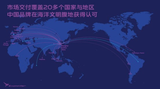 近亿元A轮融资，海外收入增长450%
