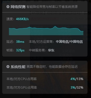 向日葵远控 vs ToDesk 实测：远程3D渲染农场挂机谁更稳？