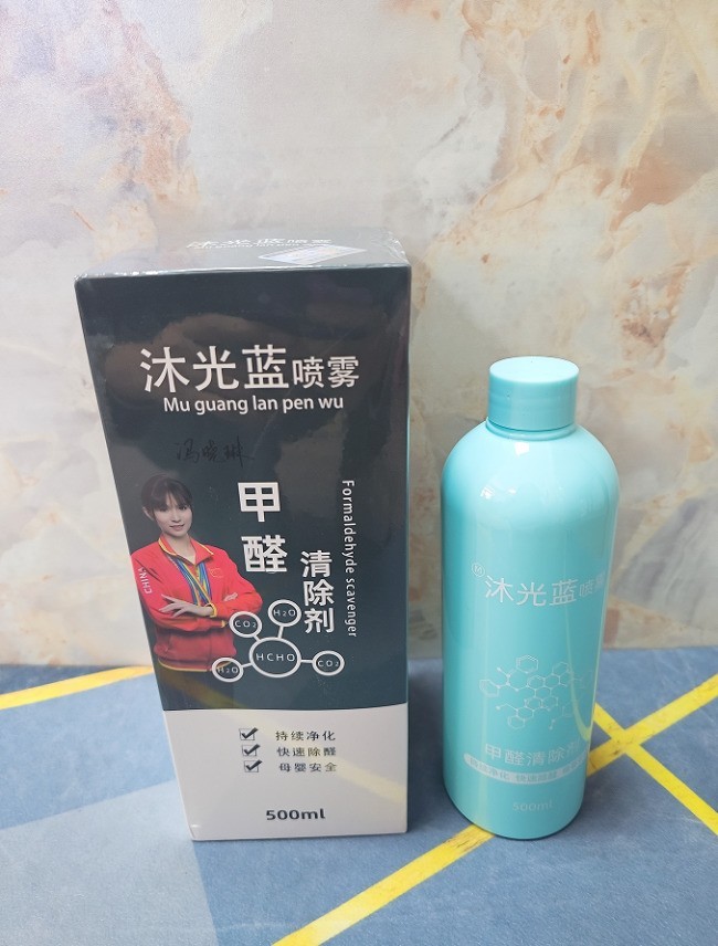 新房通风仍有异味怎么办，2026第三方实测，拆解除醛营销宣传噱头
