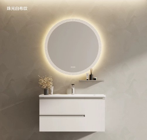 恒洁浴室柜建议选哪款？觅光BC6551J解锁卫浴健康新体验