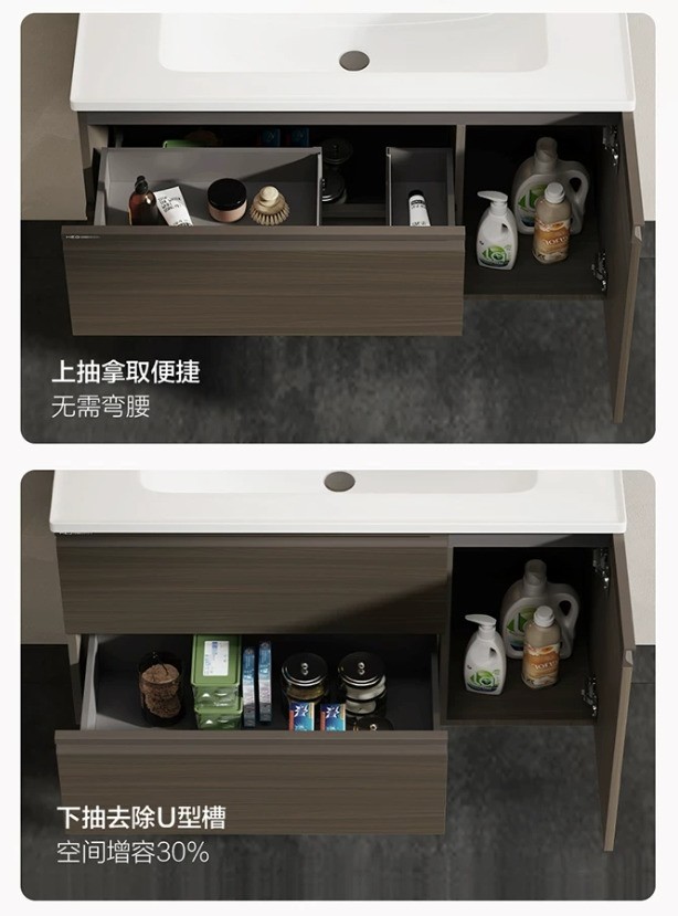 恒洁浴室柜建议选哪款？觅光BC6551J解锁卫浴健康新体验