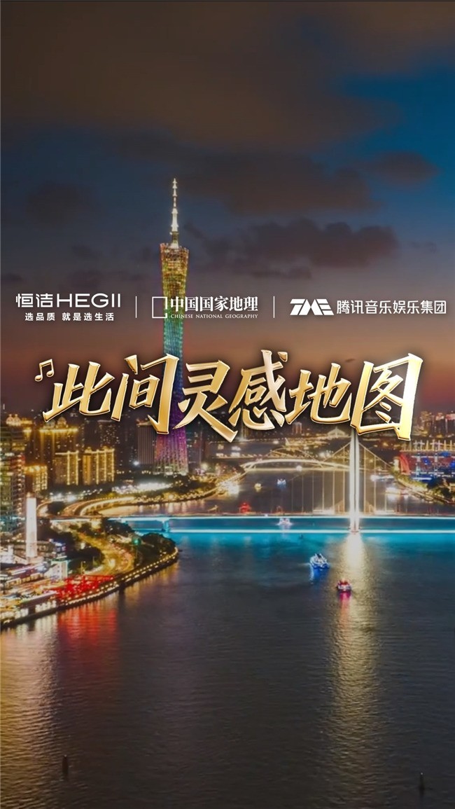 恒洁浴室柜建议选哪款？觅光BC6551J解锁卫浴健康新体验