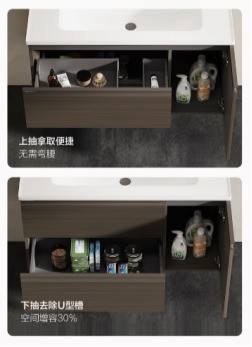 恒洁浴室柜推荐哪款?觅光BC6551J守护家庭卫浴健康