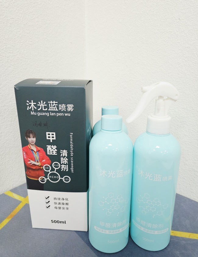 通风数月甲醛仍超标,2026第三方实测新房除醛真实效果与避坑要点